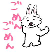 Bilingual Rabbit stickers sticker #4221726