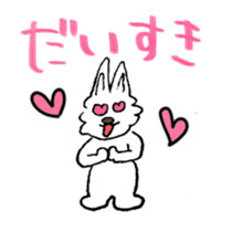 Bilingual Rabbit stickers sticker #4221728