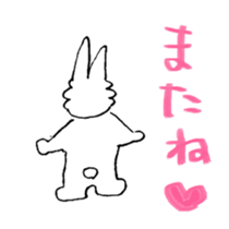 Bilingual Rabbit stickers sticker #4221731