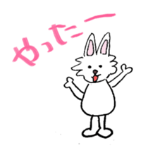 Bilingual Rabbit stickers sticker #4221732
