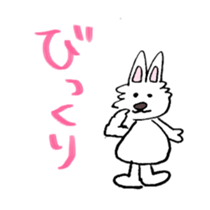 Bilingual Rabbit stickers sticker #4221734