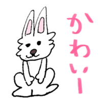 Bilingual Rabbit stickers sticker #4221735