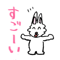 Bilingual Rabbit stickers sticker #4221736