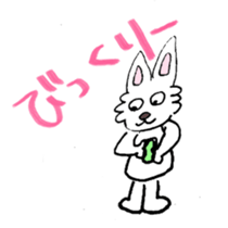 Bilingual Rabbit stickers sticker #4221737