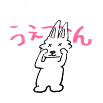 Bilingual Rabbit stickers sticker #4221740