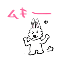 Bilingual Rabbit stickers sticker #4221742