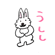 Bilingual Rabbit stickers sticker #4221743