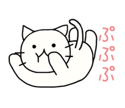 The loose cat sticker sticker #4221791