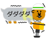 WORKING BALLOON DOG sticker #4221906