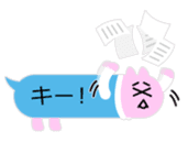 WORKING BALLOON DOG sticker #4221922