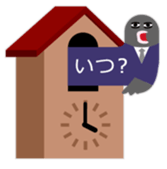 WORKING BALLOON DOG sticker #4221938