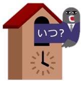 WORKING BALLOON DOG sticker #4221938