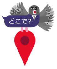 WORKING BALLOON DOG sticker #4221939