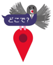 WORKING BALLOON DOG sticker #4221939