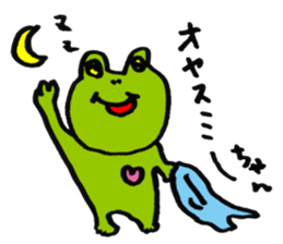 Susan of a frog sticker #4221987