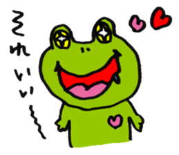 Susan of a frog sticker #4221988