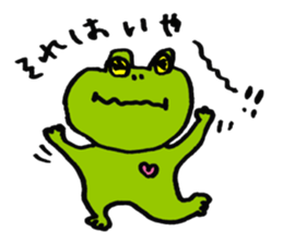 Susan of a frog sticker #4221989