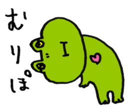 Susan of a frog sticker #4221991