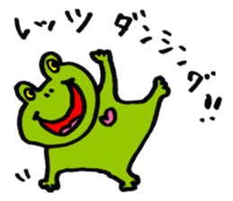 Susan of a frog sticker #4221992