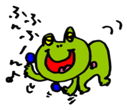 Susan of a frog sticker #4221993