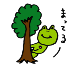 Susan of a frog sticker #4221996