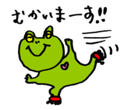Susan of a frog sticker #4221997