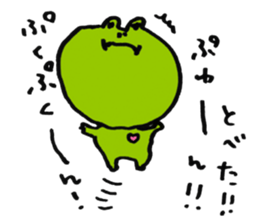 Susan of a frog sticker #4222001