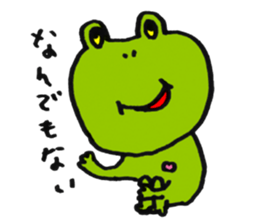 Susan of a frog sticker #4222006