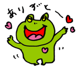 Susan of a frog sticker #4222011