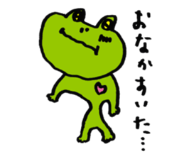 Susan of a frog sticker #4222012