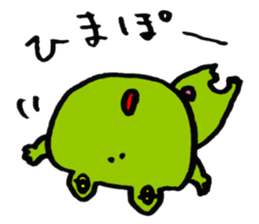 Susan of a frog sticker #4222017