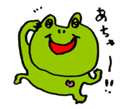 Susan of a frog sticker #4222023