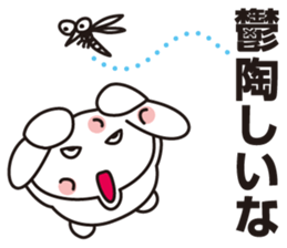 Osaka bunny sticker #4222119