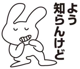 Osaka bunny sticker #4222130