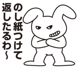 Osaka bunny sticker #4222132