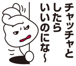 Osaka bunny sticker #4222133