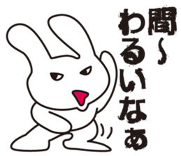Osaka bunny sticker #4222134