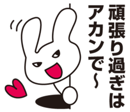 Osaka bunny sticker #4222136