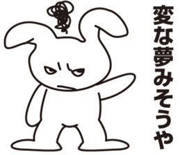 Osaka bunny sticker #4222139