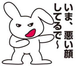 Osaka bunny sticker #4222141