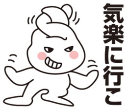 Osaka bunny sticker #4222142