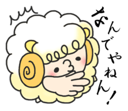sheep and Kansai dialect from osaka JP sticker #4222184