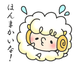 sheep and Kansai dialect from osaka JP sticker #4222185
