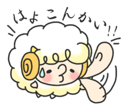 sheep and Kansai dialect from osaka JP sticker #4222186