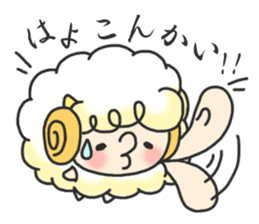 sheep and Kansai dialect from osaka JP sticker #4222186