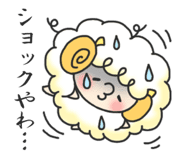 sheep and Kansai dialect from osaka JP sticker #4222188