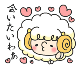 sheep and Kansai dialect from osaka JP sticker #4222189