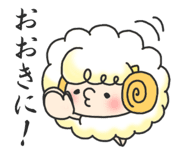 sheep and Kansai dialect from osaka JP sticker #4222191