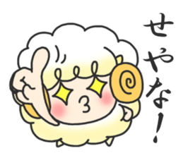 sheep and Kansai dialect from osaka JP sticker #4222192