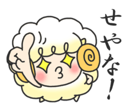 sheep and Kansai dialect from osaka JP sticker #4222192